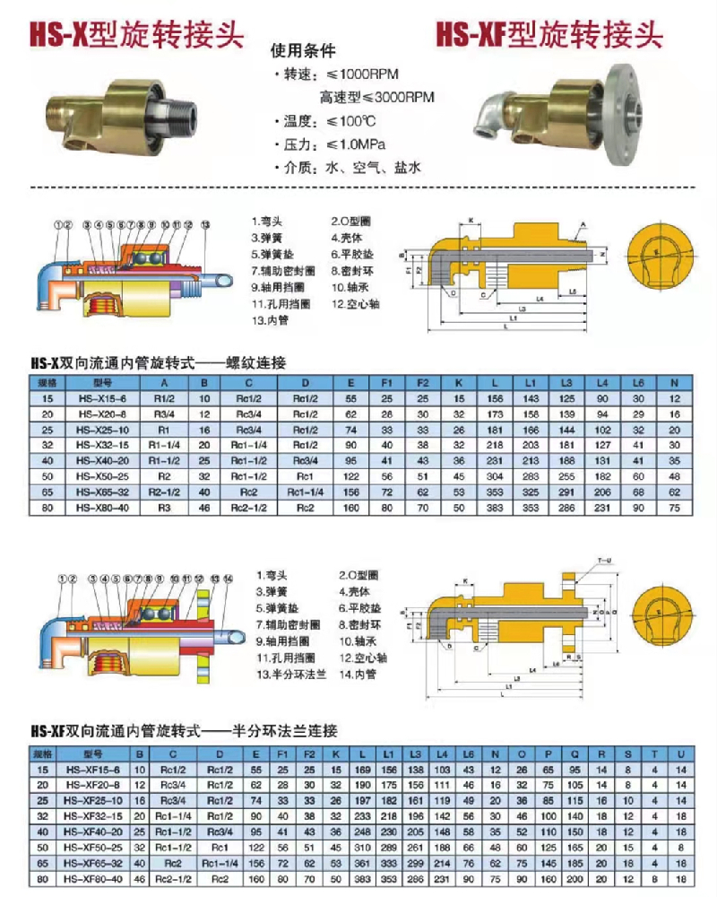 圖片2362.png